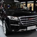 Shanghai 2015: Great Wall Motors shows Haval H8 image