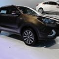 Shanghai 2015: MG expands lineup with GS medium SUV image