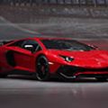 Shanghai 2015: Lamborghini Aventador SV limited to 600 units image