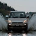 The new Suzuki APV image