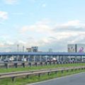 Solons OK renaming of NLEX to Corazon Aquino Expressway image