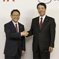 Toyota and Mazda announce long term partnership image