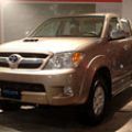 Toyota's Commercial Vehicles up by 32% for first half of 2005 image