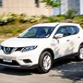 2015 Nissan X-Trail 2.0L 2WD 7-seater image