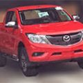 Leaked: Mazda to update BT-50 for 2016 image