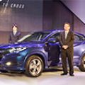 2015 Honda HR-V makes PH reveal image