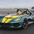 Lotus unveils lightweight 3-Eleven image