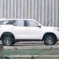 Leaked: Is this the 2016 Toyota Fortuner? image
