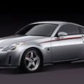 NISMO tuning parts now in the Philippines image