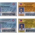 LTO to issue new Driver's License Cards starting August image