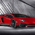 Lamborghini Aventador SV Roadster to debut this week image