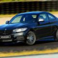 Report: BMW M2 to debut in October image
