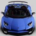 Lamborghini Aventador SV Roadster breaks cover image