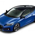2016 Honda CR-Z officially revealed in Japan image