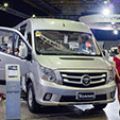 Foton PH holds 2015 Big Show; launches Gratour, Toano vans image