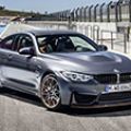 Tokyo 2015 Preview: Track ready 500 PS BMW M4 GTS unveiled image