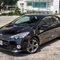 2015 Kia Forte Koup 2.0L AT image