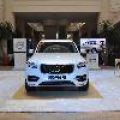 Volvo PH turns 21, previews 2016 XC90 in Rockwell image