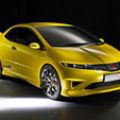 The Honda Civic Type-R Concept at Geneva image