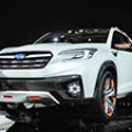 Tokyo 2015: Subaru reveals VIZIV Future concept image