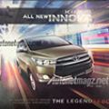 Leaked: Are you the 2016 Toyota Innova? image