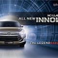 Toyota releases teaser of 2016 Innova image