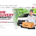 Nissan PH launches online parts portal with 24-hour delivery guarantee image