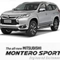 Mitsubishi PH launches website for 2016 Montero Sport image