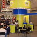 AAP celebrates 75th anniversary with auto show, 2005 Motoring Awards image
