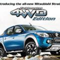 Mitsubishi PH launches all-new Strada Fieldmaster 4WD Edition image