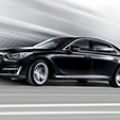 Hyundai officially unveils 2016 Genesis G90 flagship image