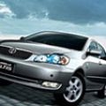 Toyota celebrates the Corolla's 40th anniversary image