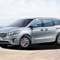 Kia PH offering 11-seat 2016 Grand Carnival  image