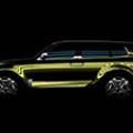 NAIAS 2016 Preview: Kia teases new SUV concept image