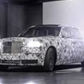 Rolls-Royce begins testing new aluminum space-frame architecture image