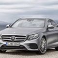 NAIAS 2016: All-new Mercedes-Benz E-Class debuts in Detroit image
