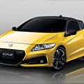 Revamped 2016 Honda CR-Z launched in the Philippines image