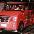 Local parts makers' dream: A Car for Every Filipino Family image