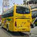 Numerous complaints prompt LTFRB to deploy bus inspectors along EDSA image