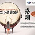 Subaru holds week-long 2016 Kansha Festival at dealerships image