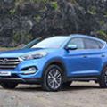 2016 Hyundai Tucson, Elantra win iF Design Award image