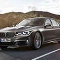 BMW beefs up M lineup with M760i xDrive image