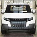 Toyota debuts Urban Utility Concept in Toronto image