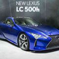 Geneva 2016: Lexus LC 500h officially revealed image