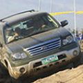 Ford introduces four SUVs, new president image