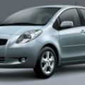 Toyota gives sneak peek of Yaris subcompact sedan image