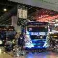 Three new MAN models revealed at 2016 Philippine Truck and Bus exhibit image