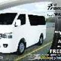 Foton offering low downpayment for Transvan, Traveller and Toplander  image
