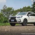2016 Subaru Forester 2.0 XT image
