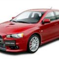 Mitsubishi announces names of upcoming models image